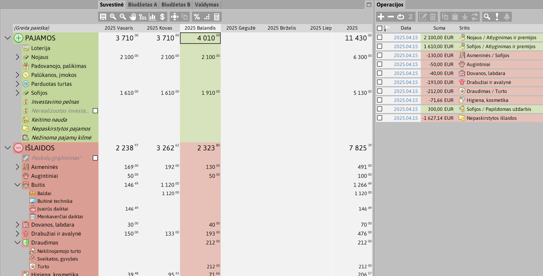 Slide 2 jFlow Plus